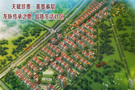 密州尚清华小区2室2厅1卫56万70m2精装修出售